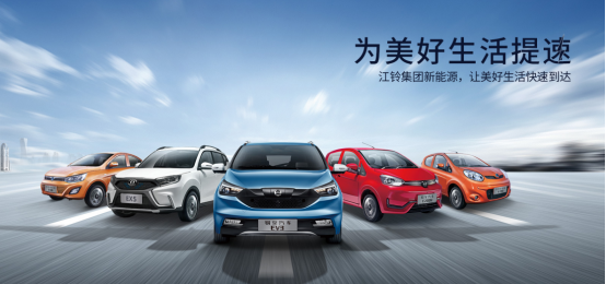 http://www.worldcarnew.com/uploads/allimg/200929/15562462R-2.png