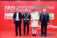 超强产品实力再获用户认可！魏牌蓝山斩获CACSI插电混动SUV用户满意度第一名