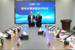 江淮汽车与宁德时代深化合作，共推高质量发展新程